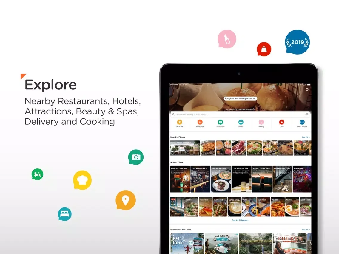 Wongnai iPad  স্ক্রিনশট