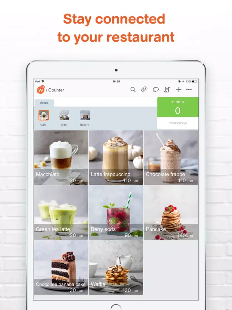 Wongnai POS - Point of Sale iPad  स्क्रीनशॉट