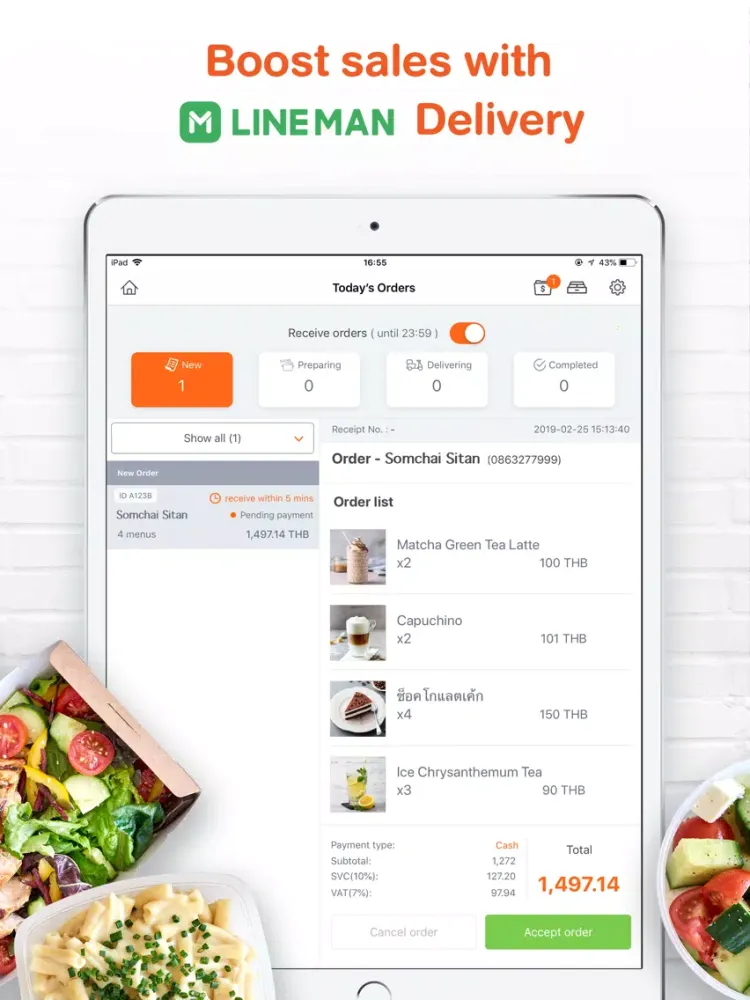 Wongnai POS - Point of Sale iPad  स्क्रीनशॉट