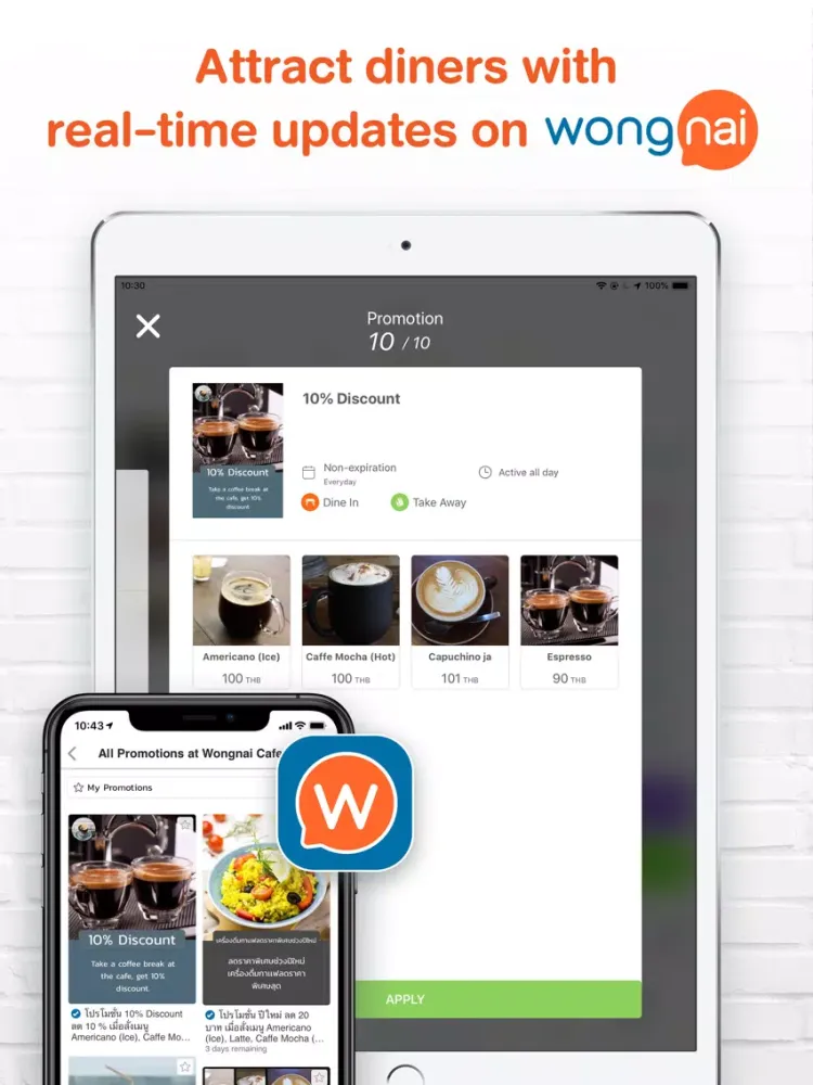 Wongnai POS - Point of Sale iPad  स्क्रीनशॉट