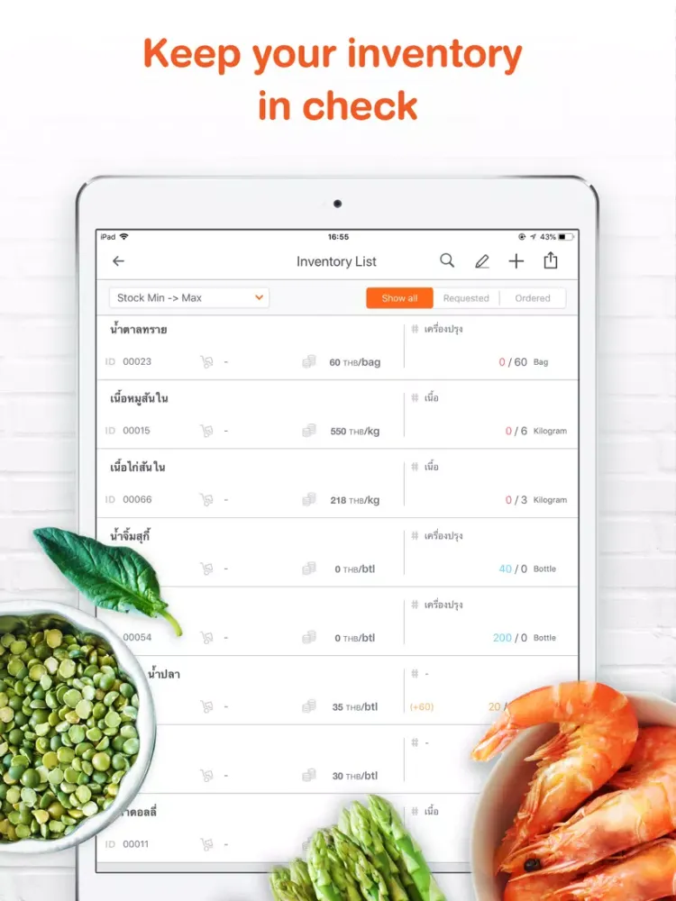 Wongnai POS - Point of Sale iPad  स्क्रीनशॉट