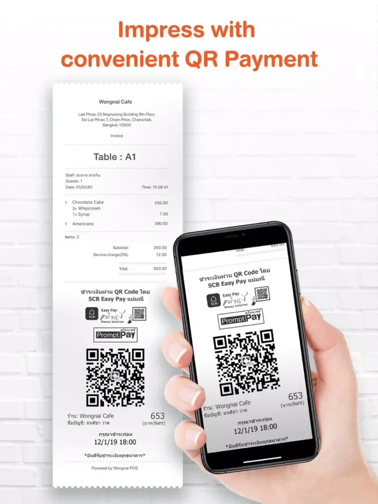 Wongnai POS - Point of Sale iPad  स्क्रीनशॉट