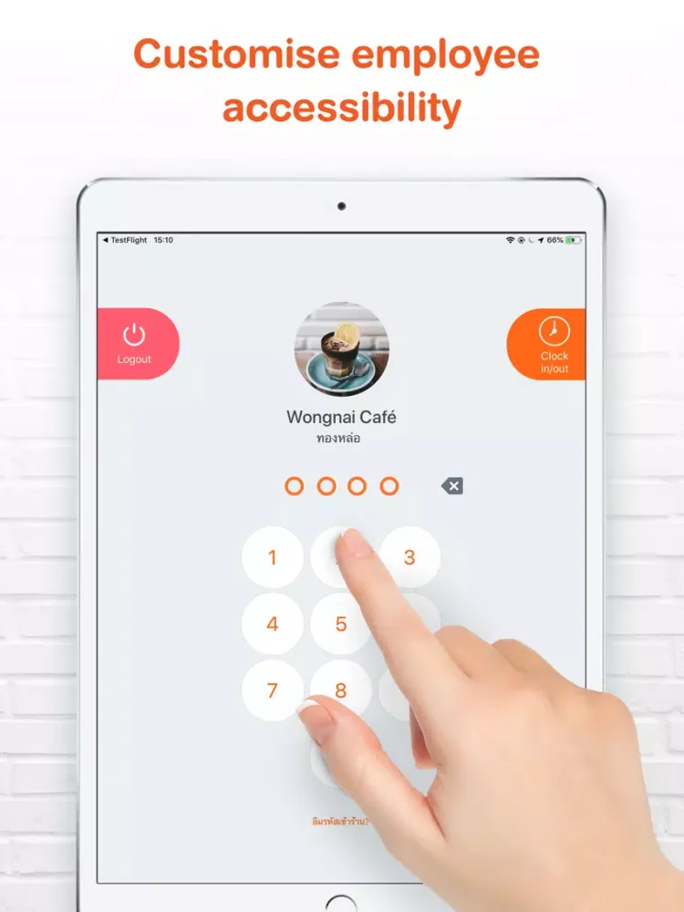 Wongnai POS - Point of Sale iPad  स्क्रीनशॉट