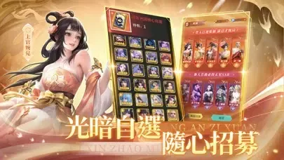 放置英雄Eureka-高福利超輕鬆 স্ক্রিনশট