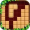 Block Puzzle -Wood Puzzle Game