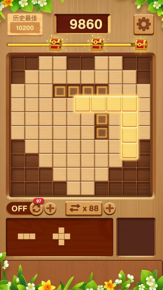 Wood Block Puzzle Screenshots