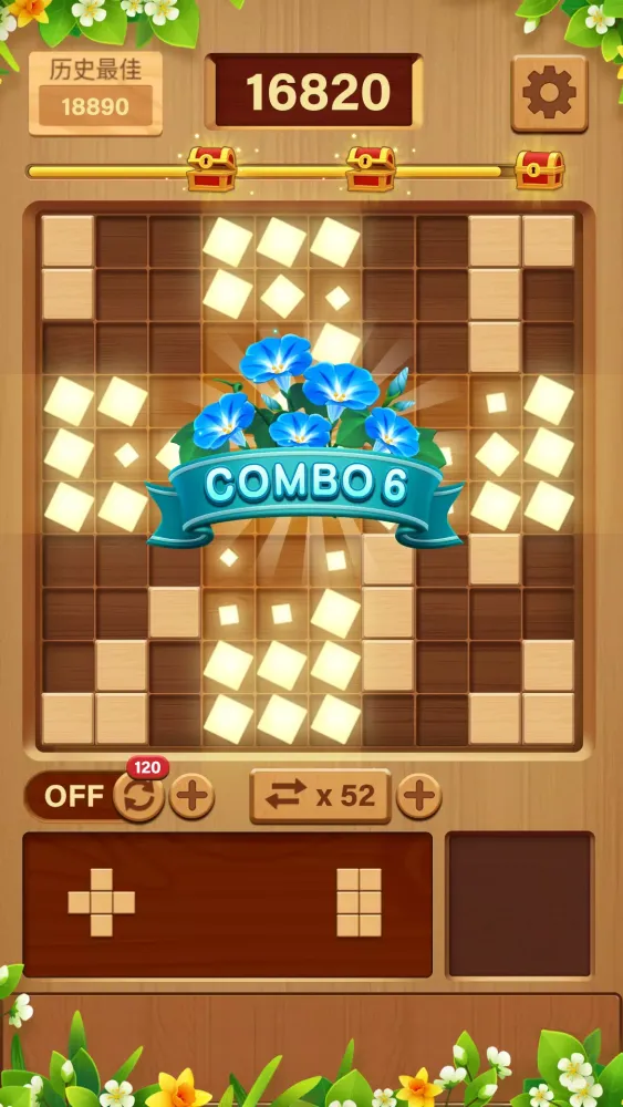Wood Block Puzzle Screenshots