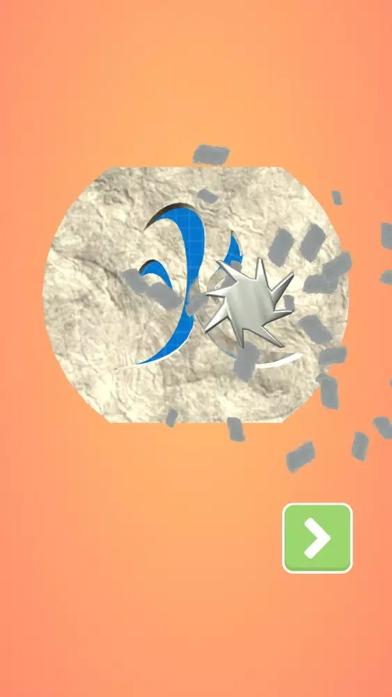 Captures d'écran de Make That Shape