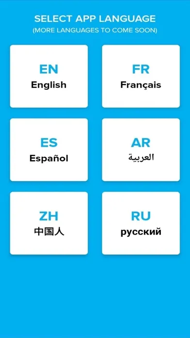 Capturas de tela do Woodle Up, Speak Languages