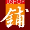 优铺－5公里免费开网店