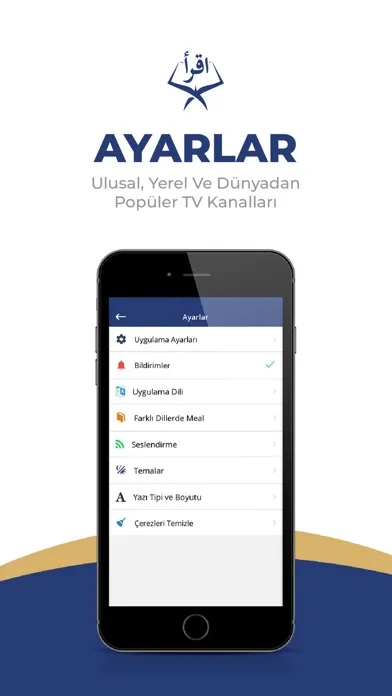 Kur'an Vakti应用截图