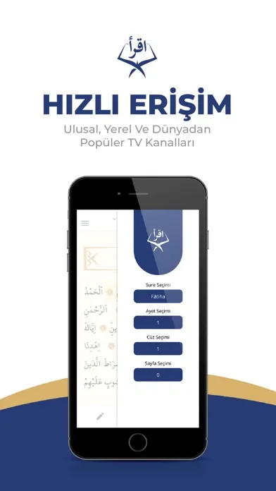 Kur'an Vakti应用截图