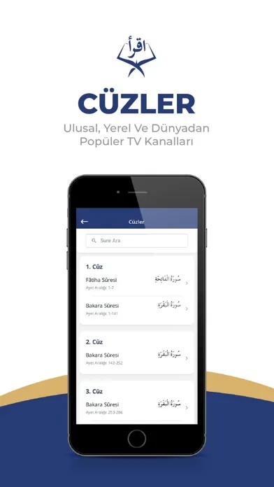Kur'an Vakti应用截图