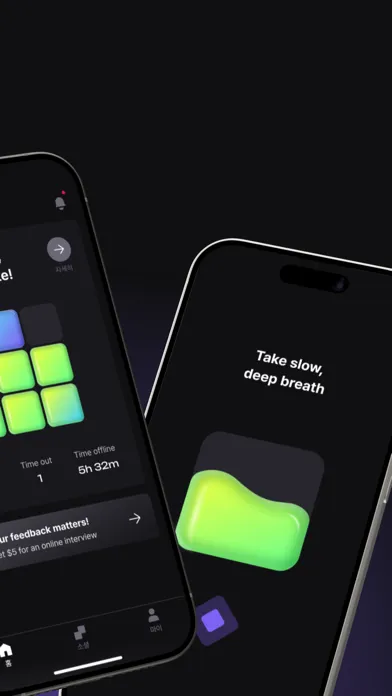 Capturas de pantalla de DODI: Screen Time