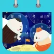 알파타임