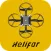 Helifar
