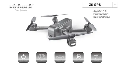 ภาพหน้าจอของ Virhuck pro
