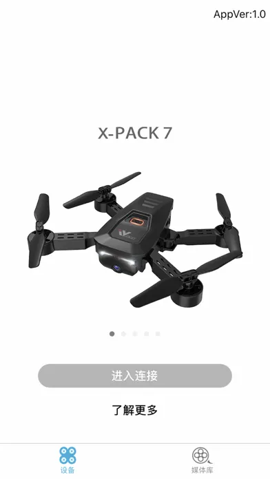 Ảnh chụp màn hình của W FPV