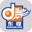 DH UFO