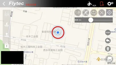 Flytec GPS Screenshots