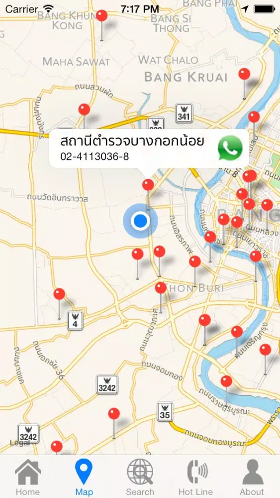 Cop Finder應用截圖