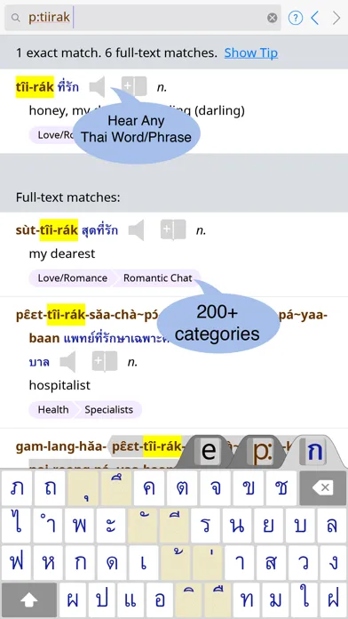 تصاویر Talking Thai–English–Thai Phrasebook