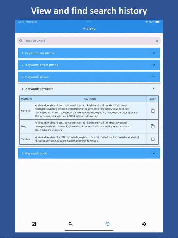 Hot Keywords iPad  سکرین شاٹس