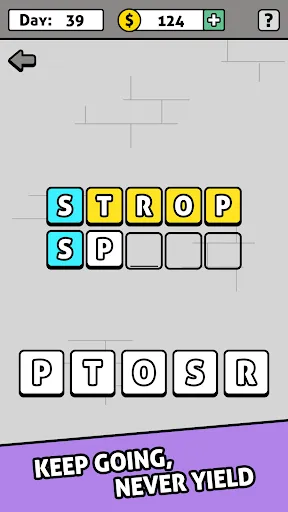 صور Words Story - Word Game