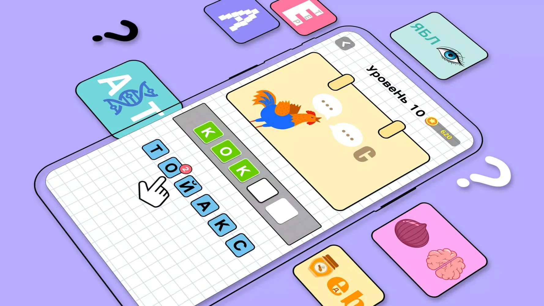 Угадай Слова: Word Games Ekran Görüntüleri