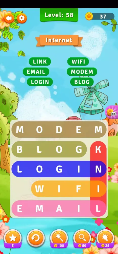Word Seek 스크린샷