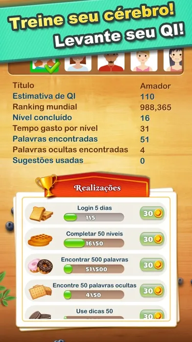 Deslize a Palavra - Palavra de JOGO স্ক্রিনশট