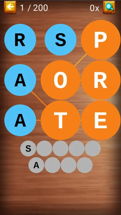 Word World Master スクリーンショット