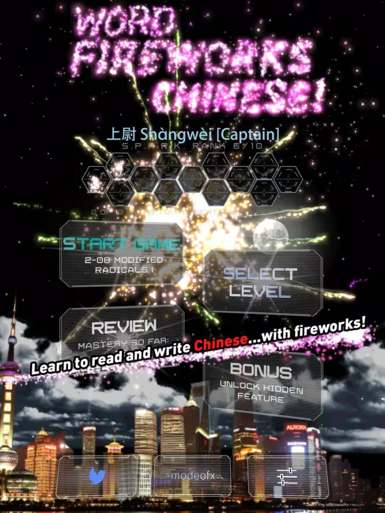 Word Fireworks: Learn Chinese iPad 应用截图