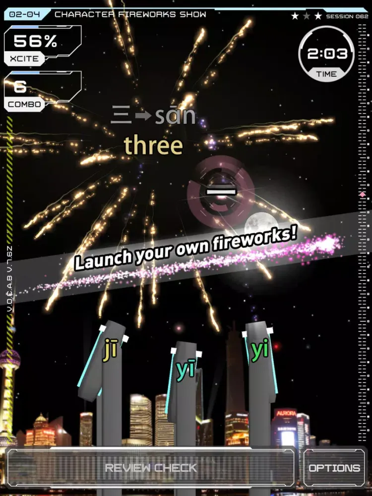 Word Fireworks: Learn Chinese iPad 应用截图