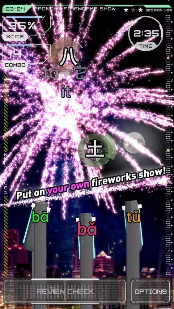 Word Fireworks: Learn Chinese应用截图