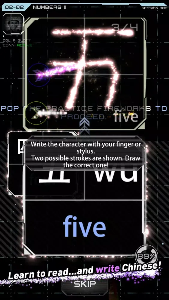Word Fireworks: Learn Chinese应用截图