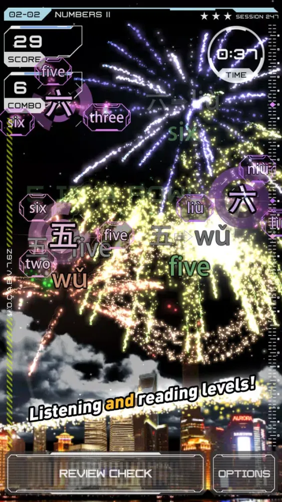 Word Fireworks: Learn Chinese应用截图