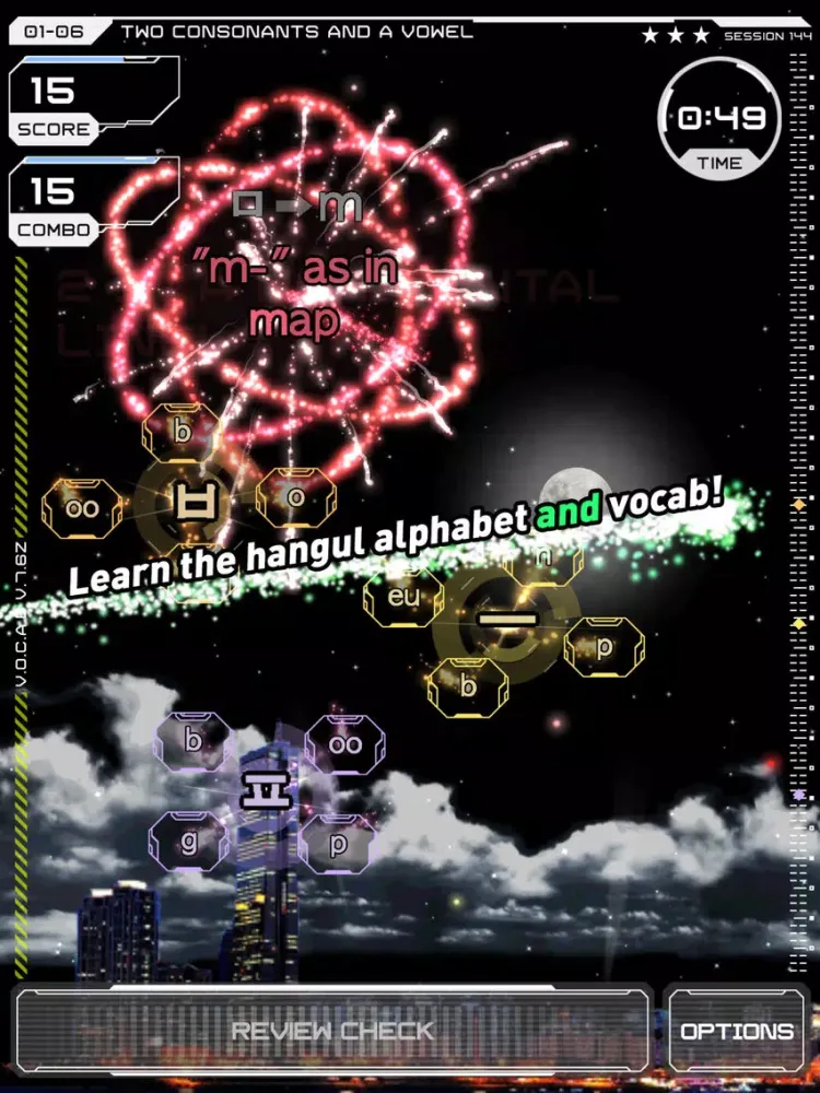 صور Word Fireworks: Learn Korean! iPad 