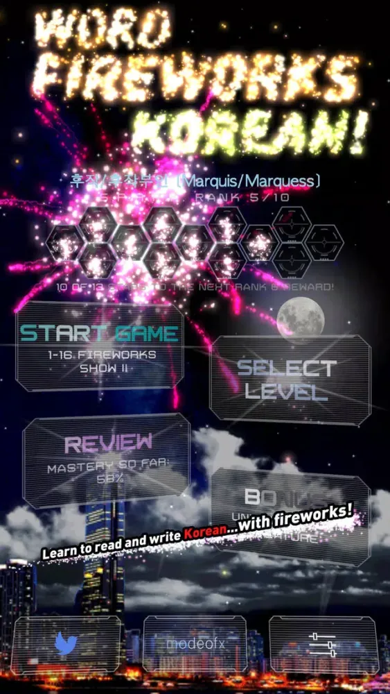 صور Word Fireworks: Learn Korean!