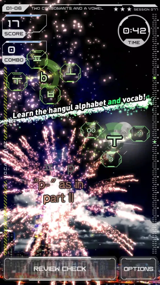 صور Word Fireworks: Learn Korean!