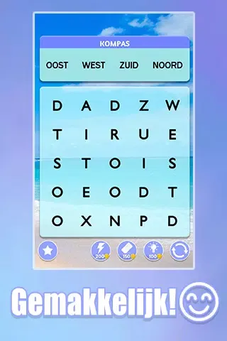 Woord Zoeken Screenshots