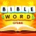 Bible Word Cross