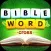 Bible Word Cross