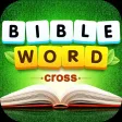 Bible Word Cross Bible Word Cross