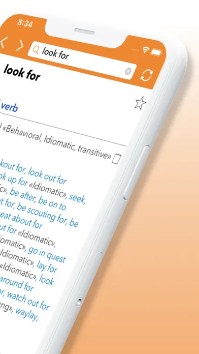 English Thesaurus スクリーンショット