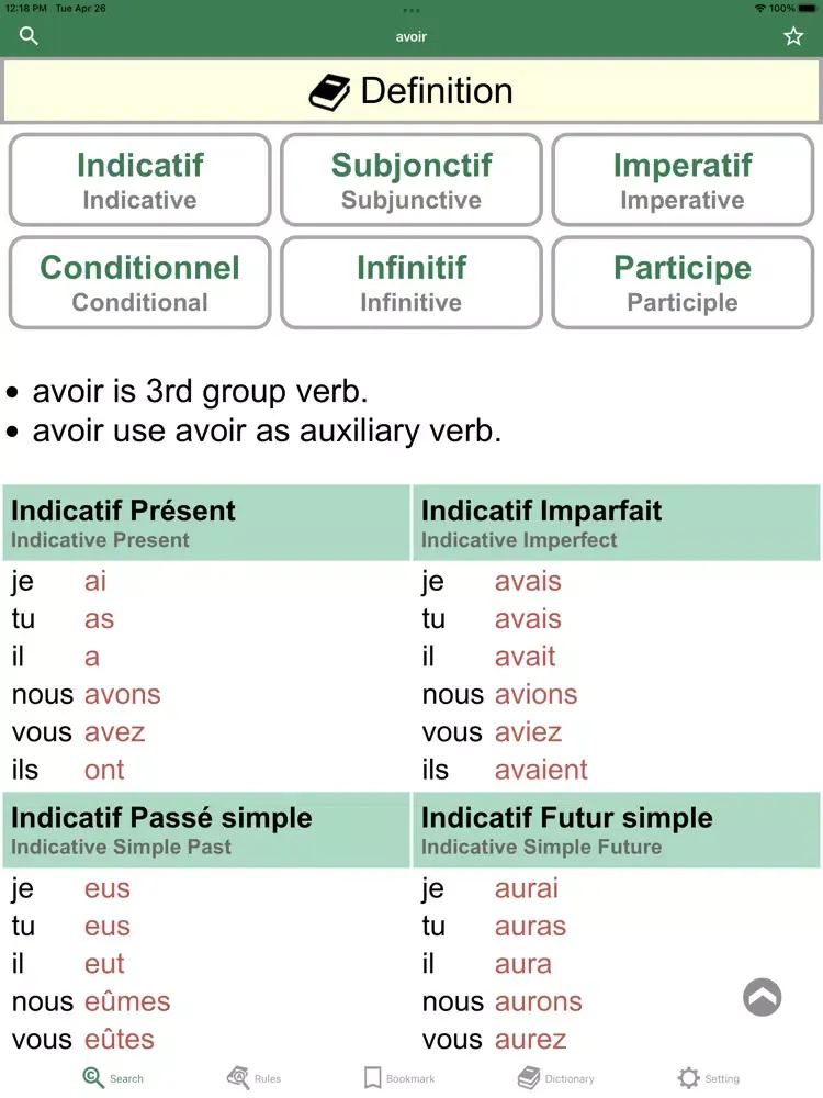 Conjugation of French Verb iPad 应用截图