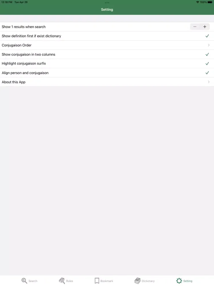 Conjugation of French Verb iPad 应用截图