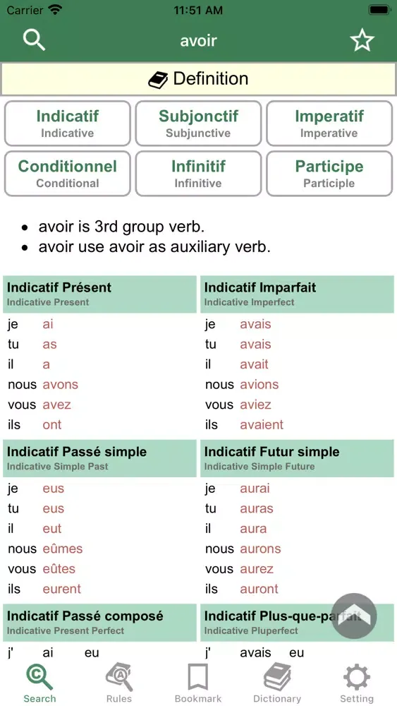 Conjugation of French Verb应用截图