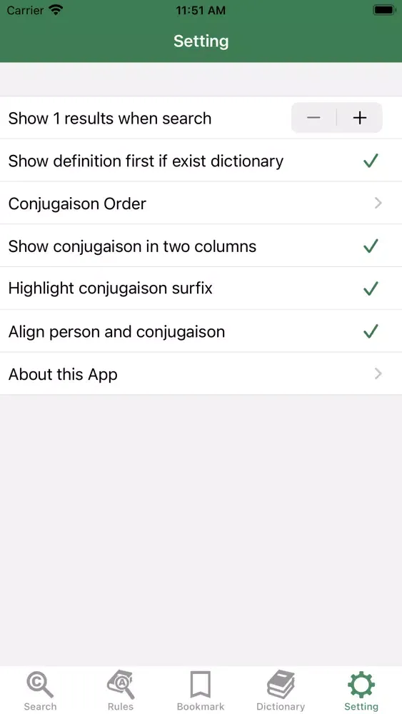Conjugation of French Verb应用截图