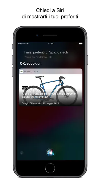 Spazio iTech سکرین شاٹس